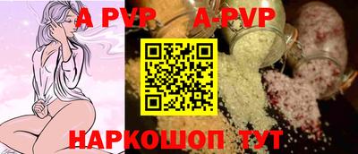 МДМА Новодвинск