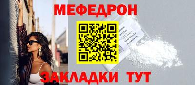 не бодяженный Новокубанск