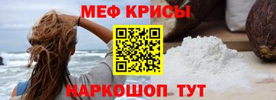не бодяженный Новокубанск