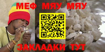 МДМА Новодвинск