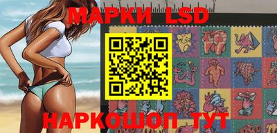 МДМА Новодвинск