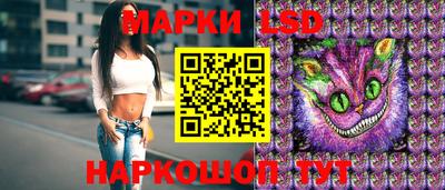 не бодяженный Новокубанск