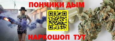 не бодяженный Новокубанск
