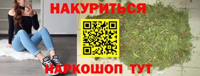 МДМА Новодвинск