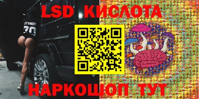 не бодяженный Новокубанск