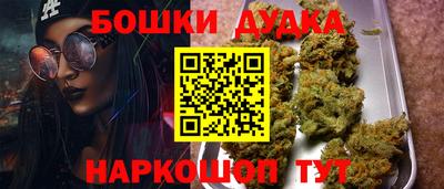 МДМА Новодвинск
