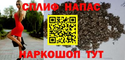 не бодяженный Новокубанск