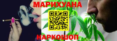 не бодяженный Новокубанск