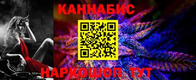 не бодяженный Новокубанск