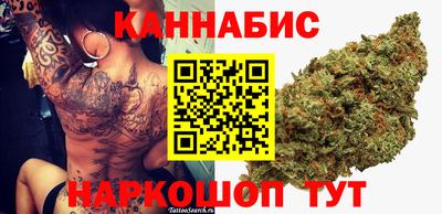 МДМА Новодвинск