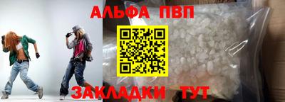 не бодяженный Новокубанск