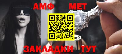 не бодяженный Новокубанск