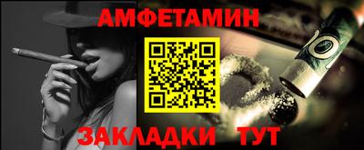 не бодяженный Новокубанск