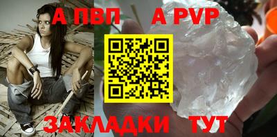 не бодяженный Новокубанск