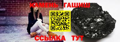не бодяженный Новокубанск