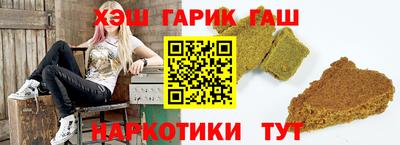 МДМА Новодвинск