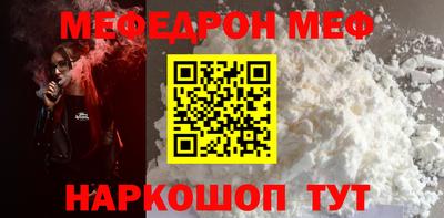 не бодяженный Новокубанск