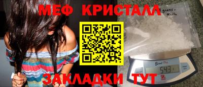 не бодяженный Новокубанск