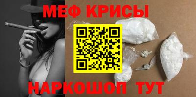 МДМА Новодвинск
