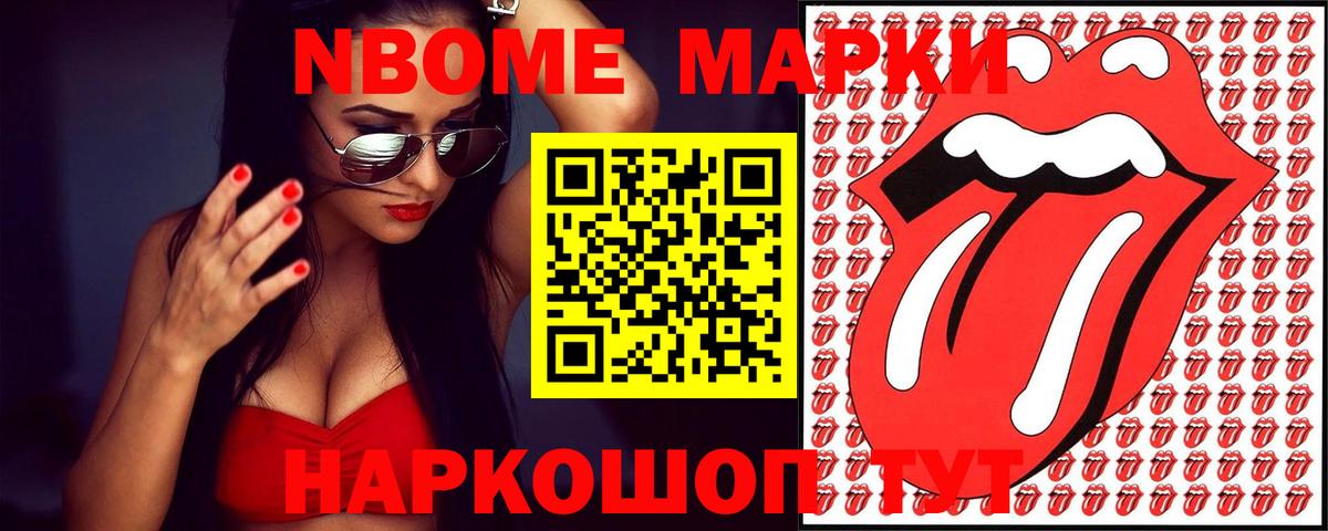 блэк спрут как войти  Вход с VPN  Сафоново  ЛСД экстази кислота  ЛСД экстази ecstasy 